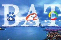 【教程经验】哈尔滨市工厂咨询电话号码_哔哩哔哩-2
